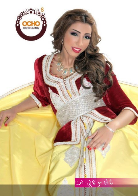 لالة مولاتي.نت lalamoulati.net